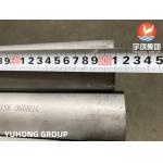 ASTM A790 UNS 31803 Duplex Steel Seamless Pipe For Pollution Control Equipment