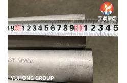 China ASTM A790 UNS 31803 Duplex Steel Seamless Pipe For Pollution Control Equipment supplier