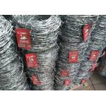 2 Strands Galvanized Binding Wire For Airport Prison Security Fence for sale
