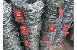 China 2 Strands Galvanized Binding Wire For Airport Prison Security Fence supplier