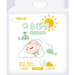 Baby Diapers High Absorbency Disposable Baby Training Pants for sale