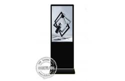 China Floor Standing Lcd Digital Signage Kiosk , Totem Kiosk Touch Screen supplier