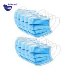 Comfortable Non Irritating Earloop Face Mask for sale