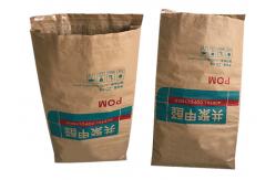 China Biodegradable Double Layers 60gsm Open Mouth Paper Bags With Pinch Bottom supplier