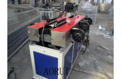 China Corrugated Pipe Plastic Extrusion Line supplier