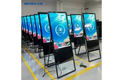 China 43'' Floor Standing Supermarketing Touch Screen Lcd Display Digital Signage supplier