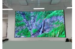 China Programmable Mosaic-Free Ultra-Clear P2.5 SMD2020 1300cd/㎡ LED Video Wall Panel supplier