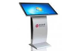 China Floor Stand Touch Screen Advertising Displays 500 nits Brightness LCD Advertising Screen supplier