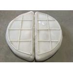 PP Mesh Pad Double Wire Knitting Mesh
