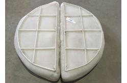China PP Mesh Pad Double Wire Knitting Mesh supplier