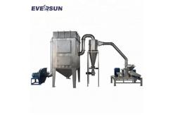 China Automatic Ultrafine Grinder Machine For Protein Sugar Salt Powder supplier