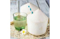 China Automatically Green Coconut Peel Cutting Machine 0.8KW 2years Warranty supplier