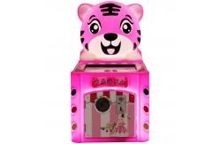 China 19-inch Factory Indoor Customized Version Children's Arcade Game Machine supplier