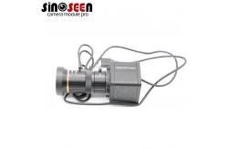 China 8MP 4K Adjustable Aperture Surveillance Camera Optical Zoom With IMX179 Sensor supplier