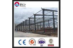 China PVC Window Structural Steel Hanger Prefabricated Steel Structure Warehouse ODM supplier