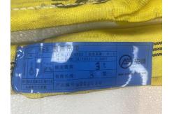 China Yellow 3000KG 3 Meters Yellow Endless Lifting Straps, polyester sling supplier