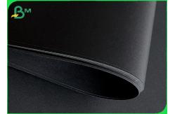 China 1mm 2mm 20PT Thick Recycled Black Hard Cardboard Sheets For Box Liner supplier