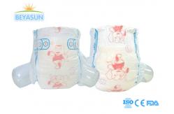 China Disposable Custom Baby Diapers Baby Product Baby Diaper supplier