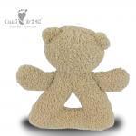 OEM ODM Infant Educational Soft Toys MultiShaped Stuffed Animal Rattle 16cm for sale