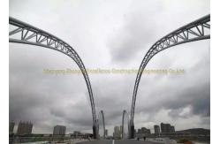 China Heavy Duty Bailey Structural Steel Bridge Strong Quakeproof Steel Arch Bridge supplier