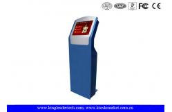 China Vandal-Proof Modern Design Freestanding Touch Screen Kiosk With SAW Touch supplier