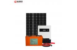 China 300w Solar Energy Saving System Environmental Protection Household All In One supplier