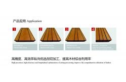 China Automatic Multi Rip Saw Single Blade Wood Cutting Ripsaw Machine supplier