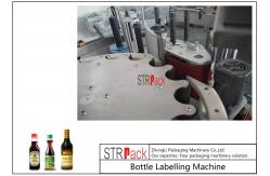 China Automatic Rotary High Speed Bottle Labeling Machine Capacity 300 BPM With Servo Driven supplier