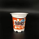 320ml Yogurt Cups Disposable Plastic PP Material Ice Cream Pudding Cups Jelly Cups for sale