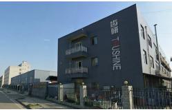 China PFM Dental Crown manufacturer