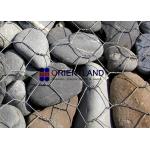 Customized Size Gabion Mesh Cage , Curved Gabion Baskets High Rigidity for sale