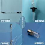 Mini Size 2 Watt UVC Light Bulb Germicidal Ultraviolet Lamp Ozone