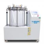 Utility Leak Test Equipment Manufacturers , Leak Detection Machine With Negative Pressure for sale