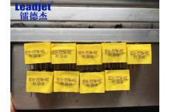 China S610 Industrial Continuous Inkjet Printer 20mm Letter Height 120M Per Min supplier