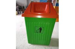 China High Durability FRP Dust Bin Fiberglass Trash Can Strong Acid Resistance supplier