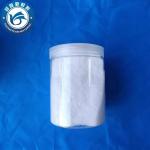 Excellent Adhesion Resistance With Micronized Polypropylene Wax Powder for sale
