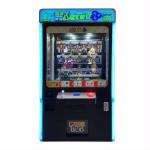 Customizable 15 Holes Toy Gift Prize Key Master Vending Machine for Prizes and Rewards for sale