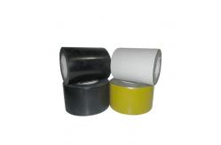 China Custom Pipe Wrapping Tape Insulation White Pipeline Protection PE inner supplier