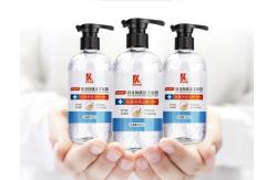 China Drying Alcohol Based Antibacterial Hand Sanitizer , Hand Wash Sanitizer supplier