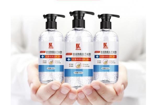Drying Alcohol Based Antibacterial Hand Sanitizer , Hand Wash Sanitizer