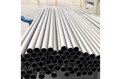 China Customized 6-89mm Outer Diameter Copper Nickel Tube with OHSAS 18001 Certificate supplier