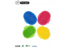 China Portable Yellow Puppy Bath Brush TPR Bath And Brush Dog Grooming supplier