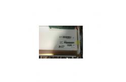 China LP121WX3-TLC1 12.1 inch LCD panel 1280*800 30 Pins LCD Screen supplier