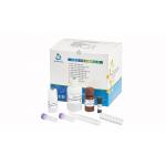 SpermFunc Kits / Solid Phase BAPNA Method For Spermatozoa Acrosin Activity Quantitative Test for sale