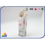 Pink Perfume Folding Gift Box With Paper Inner Tray Luxury Present