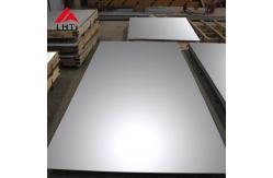 China Medical Titanium Sheet Grade 5 Titanium Plates For Heat Exchanger supplier