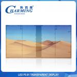 Shopping Mall 3D LED Glass Screen Advertising P3.91 Transparent LED Video Wall Display for sale