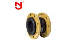 China 2 Flanged Single Sphere Rubber Expansion Joint EPDM Flexible Rubber Joint supplier