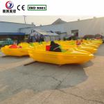 Yingchuang Roto Affordable Pleasure boat for Fun Installations in Amusement Facilities for sale