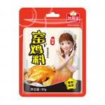 Chinese Dishes Compound Seasoning Roasting Kiln Chicken Powder for sale